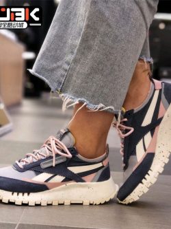 LEGACY UNISEX - Baskets basses